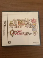 【DS】クロノトリガー