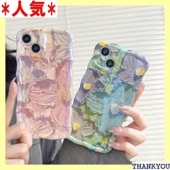 QLTYPRI iPhone 12 Pro Maxケース TPUカバー おしゃれ 韓国 可愛い 花柄 薄型 軽量 耐衝撃 スマホケース ワイヤレス充電対応 ストラップホール付き アイフォン 12 Pro Max ケース 6.7インチ 対応 - ピンク 2846