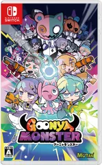 GOONYA MONSTER(グーニャモンスター) -Switch [Amazon限定無し] [Switch/通常版]