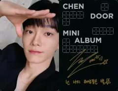 2025年最新】EXO チェン doorの人気アイテム - メルカリ