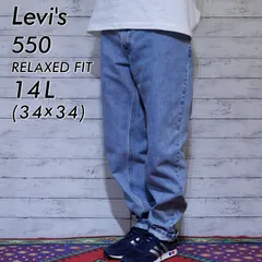Levi's リーバイス 550 14L W34 x L34相当 リラックスフィット ジーンズ デニムパンツ メキシコ製 デッドストックワンウォッシュ メンズ 20202745