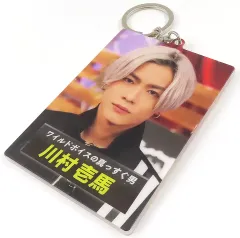 【中古】キーホルダー 川村壱馬(THE RAMPAGE) アクリルキーホルダー 「RUN!RUN!RAMPAGE!! ～FIGHT ＆ LIVE SHOW～」