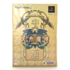 ●ハドソン PS2ソフト 天外魔境III NAMIDA [宝箱] 開封品