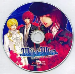 【中古】アニメ系CD ウィル・オ・ウィスプ ネット三宮特典ドラマCD 「マダム・ジルの占いの館～ウィル編」