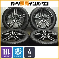【トムさん専用】VW 18インチゴルフRホイール 4本セット【デザイン面傷あり】 トムさん専用】VW 18インチゴルフRホイール 4本セット【デザイン