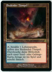 沸騰する小湖 3枚セット 2025年最新】沸騰する小湖の人気アイテム - メルカリ