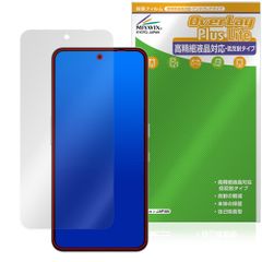 CMF Phone 2 Pro 保護 フィルム OverLay Plus Lite for スマートフォン 液晶保護 高精細液晶対応 アンチグレア 反射防止 非光沢 指紋防止