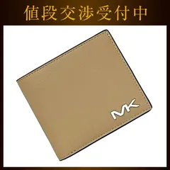 マイケルコース 二つ折り 財布 ec-22822 ベージュ