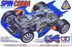 【新品未使用】ミニ四駆 リアルミニ4駒シリーズNO.2 Amazon | タミヤ レーサーミニ四駆シリーズ No.38 プロト