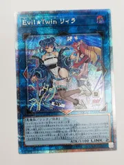 2025年最新】リィラ 25th 絵違いの人気アイテム - メルカリ