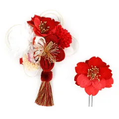 髪飾り 成人式 水引 つまみ細工 赤 振袖 前撮り 袴 花 2点セット 花 白 ゴールド マルチカラー ちりめん 房付き 和柄 大きい No.8-2682