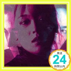 2026年最新】小室哲哉グッズの人気アイテム - メルカリ