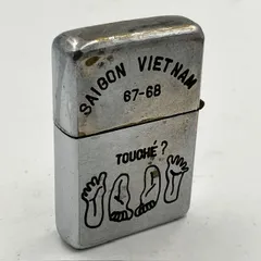 値引き！ベトナムジッポ、66-67 カムラン 1966-1967 Vietnam Zippo Lighter | eBay