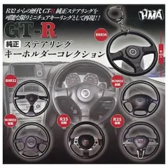 NISSAN R32 GT-R 純正 革巻きハンドル 前期
