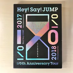 新品未開封 I/Oth Anniversary Tour 2017-2018 DVD] Hey! Say! Jump I/Oth Anniversary Tour 2017-2018 (First