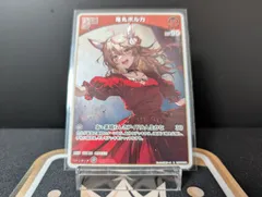 2025年最新】ホロカ ポルカ プロモの人気アイテム - メルカリ