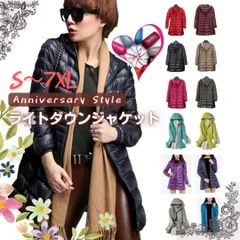 ウルトラライトダウンジャケット MLXL 赤 黒 ベージュ nnf180016