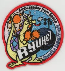 【中古】シール・ステッカー RYUHEI シークレットワッペンステッカー 「BE：FIRST DOME TOUR 2024-2025 “2：BE”」