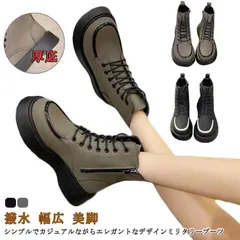 ショートブーツ レディース 裏起毛 エンジニア ブーツ ショート ブーツ 厚底 ヒール 編み上げブーツ 編み上げ ミドルブーツ 防寒 ワークブーツ 秋冬ブーツ シューズ 撥水 幅広 秋 秋冬 通勤用 #dongdong7719