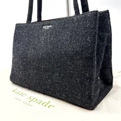 ✨良品✨ Kate spade ケイトスペード トートバッグ ハンドバッグ  ショルダーバッグ ウール ブラック 黒色 グレー 灰色 ロゴ ユニセックス 男女兼用 メンズ レディース
