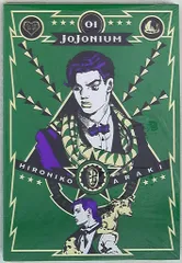 2025年最新】ジョジョニウム ポストカードの人気アイテム - メルカリ