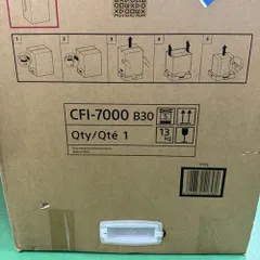 【新品】PlayStation 5 Pro 30周年アニバーサリー リミテッドエディション 特別セット