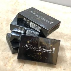 s様おまとめ　ナイトアイボーテ