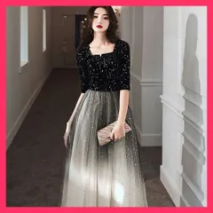 【スタッフおすすめ！】 グラデーションパーティードレス ロング丈 ウエディング 花嫁/披露宴マキシドレス/演奏会ロングドレス イブニングドレス キラキラ 結婚式 二 おすすめ おしゃれ　かわいい　人気 86GMQ-001