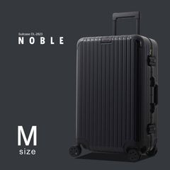 スーツケース 【 DL-2823 】 M オニックスブラック