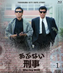 あぶない刑事 1st＋2nd＋SP＋劇場版 DVD 全26巻/舘ひろし/柴田恭兵仲村トオル