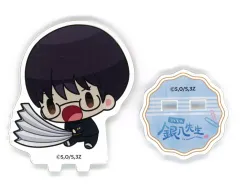 【中古】アクリルスタンド・アクリルパネル 志村新八 「銀魂 3年Z組銀八先生×animatecafeスタンドHareza池袋/出張版 トレーディングアクリルスタンド」