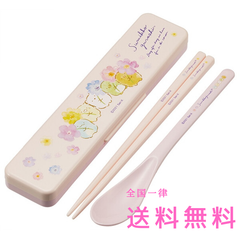 抗菌音のならないコンビセット 箸18cm 【すみっコぐらし フラワー】送料無料