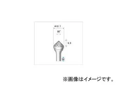 ナカニシ 超硬カッター 26233(4764196)のサムネイル