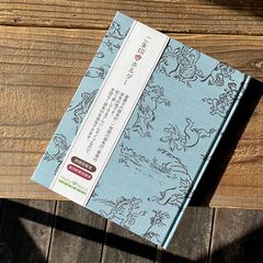 【書置き御朱印専用】御朱印ホルダー/鳥獣戯画(水色)