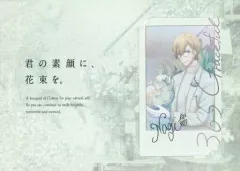 【中古】キャラカード [単品] 六弥ナギ サイン入りオリジナルブロマイド付きメッセージカード 「アイドリッシュセブン×DHC アイドリッシュセブン限定セット」 同梱特典