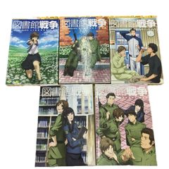 Item thumbnail for item 11e98c82-f474-442a-950f-cc943ee872d7