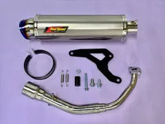 マフラー　dio jf31 Amazon | Realize Dio110 ディオ110 バイクマフラー EBJ-JF31
