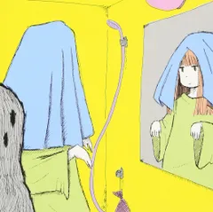 ヤミヤミ・ロンリープラネット (通常盤 SG+DVD) - やくしまるえつこ