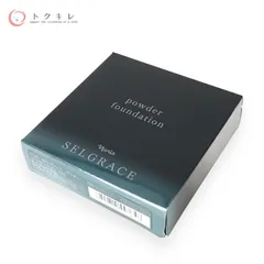 【トクキレ】ナリス セルグレース パウダー ファンデーション レフィル #ベージュ 550 SPF30 PA+++ 無香料 スポンジ付き 未開封 ネコポス発送のサムネイル