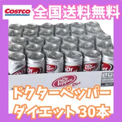 アメリカン雑貨 ソニックフード ドクターペッパー トレインまとめ売り 61oY2SjCNOL._UF350,350_QL80_.jpg