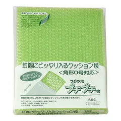 マルアイ プチプチ君 角0 バイオマス SP-K0Gのサムネイル