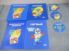 2025年最新】world family clubの人気アイテム - メルカリ