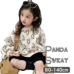 パンダ柄 刺繍 長袖 トレーナー スウェット 春 秋 冬 韓国子供服 女の子 ガールズ 80cm 90cm 100cm 110cm 120cm