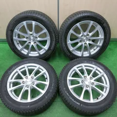 サロン専売205/65R16 X-ICE3 4本 タイヤ・ホイール