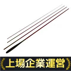 2025年最新】朱紋峰の人気アイテム - メルカリ