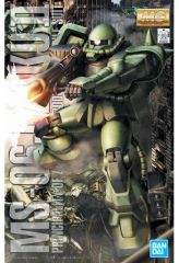 [중고] 플라스틱 모델 1/100 MG MS-06J 자쿠 Ver.2.0 [기동 전사 건담] [5061580]