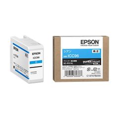 EPSON SC10C70 シアン インクカートリッジ - メルカリ