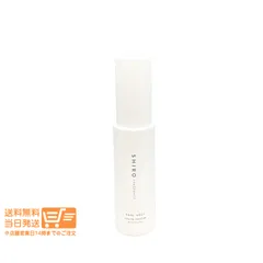 SHIRO シロ アールグレイ オードパルファン 40ml 香水 フレグランス 箱なし 追跡配送 送料無料のサムネイル
