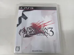 PS3 ドラッグ オン ドラグーン3
