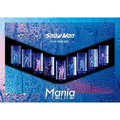 Snow Man LIVE TOUR 2021 Mania【初回仕様 通常盤 Blu-ray】初回仕様:スリーブケース+トールケース (外付特典なし) 【新品未開封】【国内正規品】4595121638127-6380